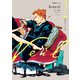 Veil （2） 凪いだノワール（実業之日本社） [電子書籍]