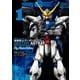 機動戦士ガンダムSEED DESTINY ASTRAY Re： Master Edition（1）（KADOKAWA） [電子書籍]