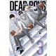 DEAR BOYS ACT4（3）（講談社） [電子書籍]