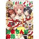 少年マガジンエッジ 2019年12月号 （2019年11月15日発売）（講談社） [電子書籍]