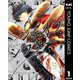 シェイプシフター 1（集英社） [電子書籍]
