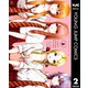 THE・GIRLS・SCHOOL 2（集英社） [電子書籍]