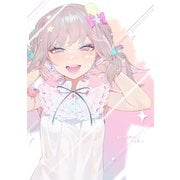 ルミナシス（ライトリーズン） [電子書籍]