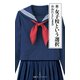 新・女子校という選択（日経BP社） [電子書籍]