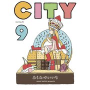 CITY（9）（講談社） [電子書籍]