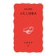 エビと日本人（岩波書店） [電子書籍]
