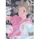 はじめアルゴリズム（9）（講談社） [電子書籍]