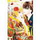 S＆M～sweet marriage～ 4（小学館） [電子書籍]