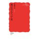 流言のメディア史（岩波書店） [電子書籍]