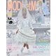 MODEetMODE（モードェモード） No.389（モードェモード） [電子書籍]