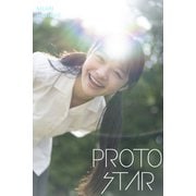 PROTO STAR 林芽亜里 vol.2（JUPIMAR） [電子書籍]