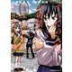すべての人類を破壊する。それらは再生できない。 （3）（KADOKAWA） [電子書籍]