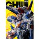 ガンダムホビーライフ 015（KADOKAWA） [電子書籍]