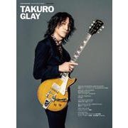 TAKURO -GLAY-（リットーミュージック） [電子書籍]
