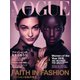 VOGUE JAPAN (ヴォーグ ジャパン) 2020年1月号（コンデナスト･ジャパン） [電子書籍]