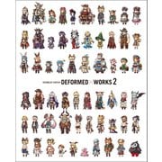 GRANBLUE FANTASY DEFORMED×WORKS 2（一二三書房） [電子書籍]