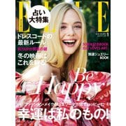 エル・ジャポン(ELLE JAPON) 2020年1月号（ハースト婦人画報社） [電子書籍]