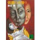 仮面の火祭り（講談社） [電子書籍]