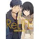 ReLIFE13【分冊版】第193話（comico） [電子書籍]