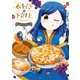 本好きの下剋上～司書になるためには手段を選んでいられません～ 公式コミックアンソロジー 第3巻（TOブックス） [電子書籍]