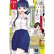 僕の心のヤバイやつ【分冊版】 1（秋田書店） [電子書籍]