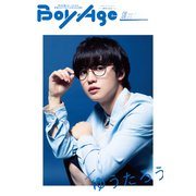 BoyAge-ボヤージュ- Extra ゆうたろう（KADOKAWA） [電子書籍]