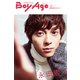 BoyAge-ボヤージュ- Extra 永田崇人（KADOKAWA） [電子書籍]