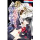 シスターとヴァンパイア（8）（白泉社） [電子書籍]