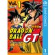 ドラゴンボールGT アニメコミックス 邪悪龍編 1（集英社） [電子書籍]