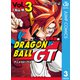 ドラゴンボールGT アニメコミックス 邪悪龍編 3（集英社） [電子書籍]
