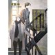 SF作家は担当編集者の夢を見るか？ 毎日晴天！17【SS付き電子限定版】（徳間書店） [電子書籍]