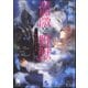 薔薇と野獣 ～つがいのおとぎ話～【イラスト入り】（海王社） [電子書籍]