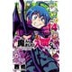 魔入りました！入間くん 14（秋田書店） [電子書籍]
