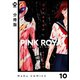 【分冊版】ピンクロイヤル 10（ジーオーティー） [電子書籍]