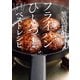 笠原将弘のフライパンひとつ！すぐできベストレシピ（扶桑社） [電子書籍]
