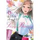 まどろみバーメイド 6巻（芳文社） [電子書籍]