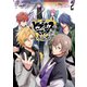 ヒプノシスマイク -Division Rap Battle- side F.P ＆ M（2）（一迅社） [電子書籍]