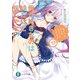 俺が好きなのは妹だけど妹じゃない 10（KADOKAWA） [電子書籍]