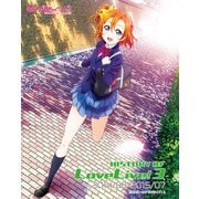 HISTORY OF LoveLive！ 3（KADOKAWA） [電子書籍]