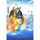 水晶内制度（新潮社） [電子書籍]