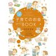 マンガで読む 子育てのお金まるっとBOOK（新潮社） [電子書籍]