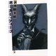 ポーカー・フェース（新潮文庫）（新潮社） [電子書籍]