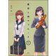 義母と娘のブルース（分冊版） 【第11話】（ぶんか社） [電子書籍]