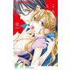 こんなの、しらない 5（小学館） [電子書籍]