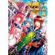 八男って、それはないでしょう！ 7（KADOKAWA） [電子書籍]
