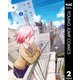 彼女の野性が手に負えない 2（集英社） [電子書籍]