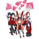 賭ケグルイ（仮） 6巻（スクウェア･エニックス） [電子書籍]