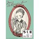 ちくま 2020年1月号（No.586）（筑摩書房） [電子書籍]