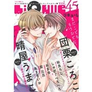 LiQulle VOL.45（オーバーラップ） [電子書籍]