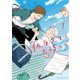 佐原先生と土岐くん 1（KADOKAWA） [電子書籍]